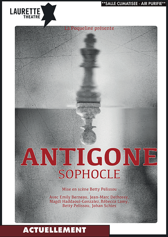 Antigone (Laurette Théâtre)