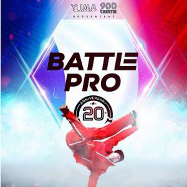 Battle Pro (Théâtre du Châtelet)