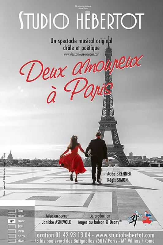Deux amoureux à Paris (Studio Hébertot)