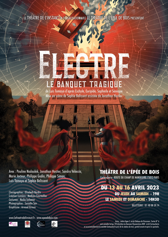 Electre, le banquet tragique (Cartoucherie - Théâtre de l'Epée de Bois)