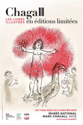 Exposition temporaire : Chagall en éditions limitées : Les livres illustrés