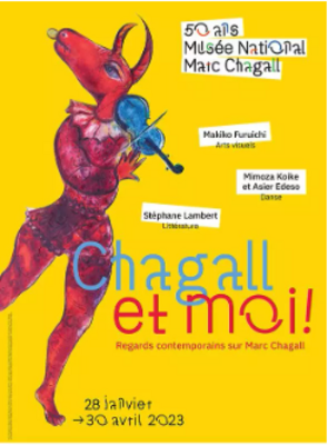 Exposition temporaire : Chagall et moi ! Les 50 ans du musée national Marc Chagall