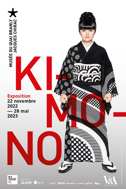 Exposition temporaire : Kimono (Musée du quai Branly - Jacques Chirac)