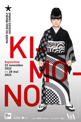 Exposition temporaire : Kimono