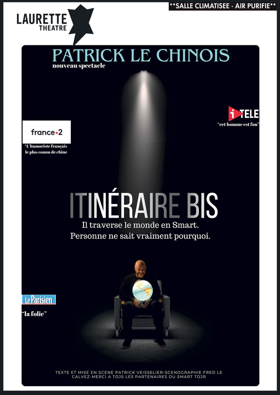 Itinéraire bis (Laurette Théâtre)