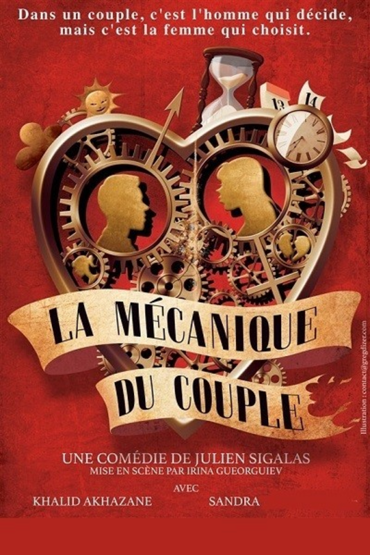La mécanique du couple (Comédie Triomphe )