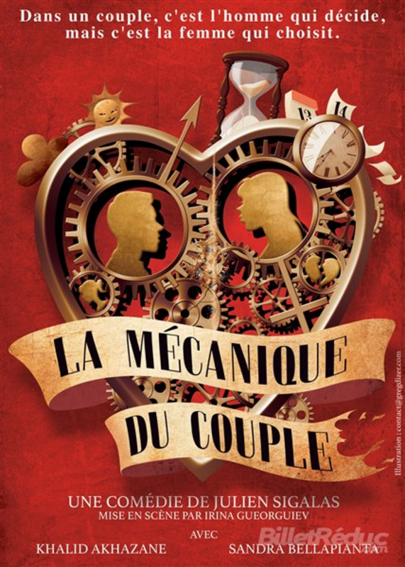 La Mécanique du couple (Le Flibustier Théâtre )