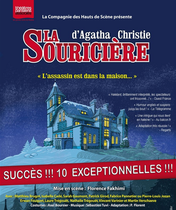 La Souricière D'agatha Christie (Le Théâtre du Petit Gymnase)