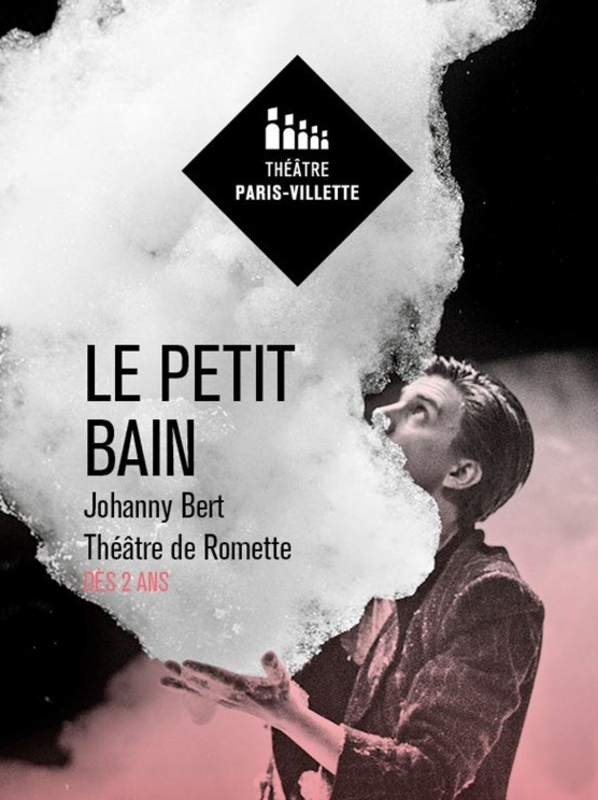 Le Petit Bain (Théâtre Paris-Villette)