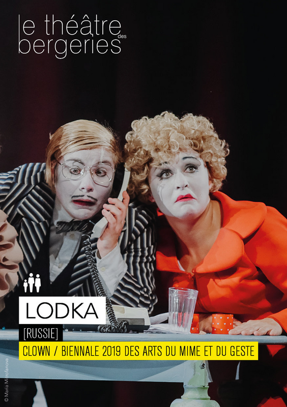 LoDka (Théâtre Des Bergeries De Noisy Le Sec)