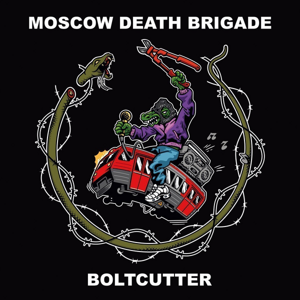 MOSCOW DEATH BRIGADE (Le Molotov)