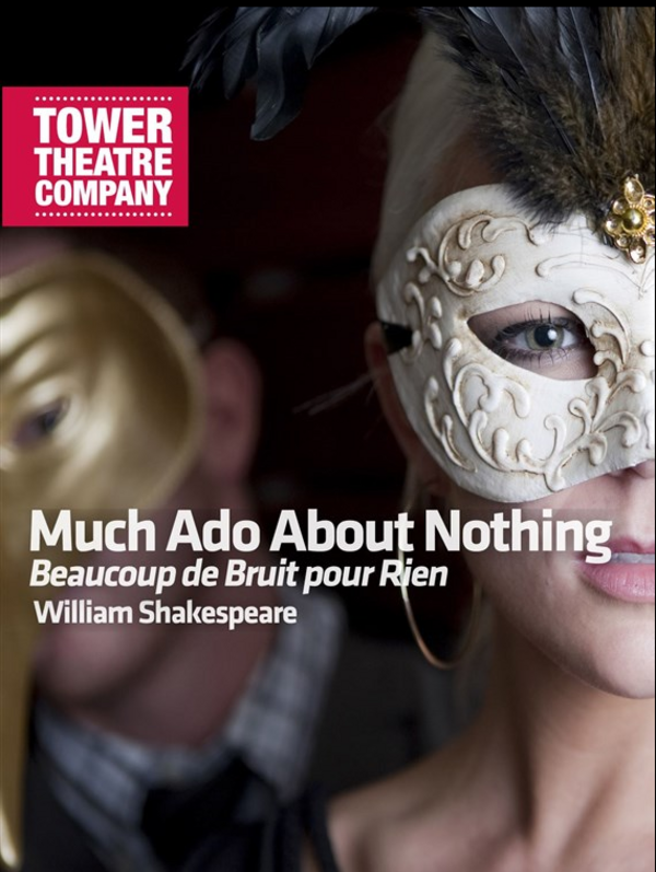 Much Ado About Nothing (Beaucoup De Bruit Pour Rien) (Théâtre de verdure du jardin Shakespeare Pré Catelan)