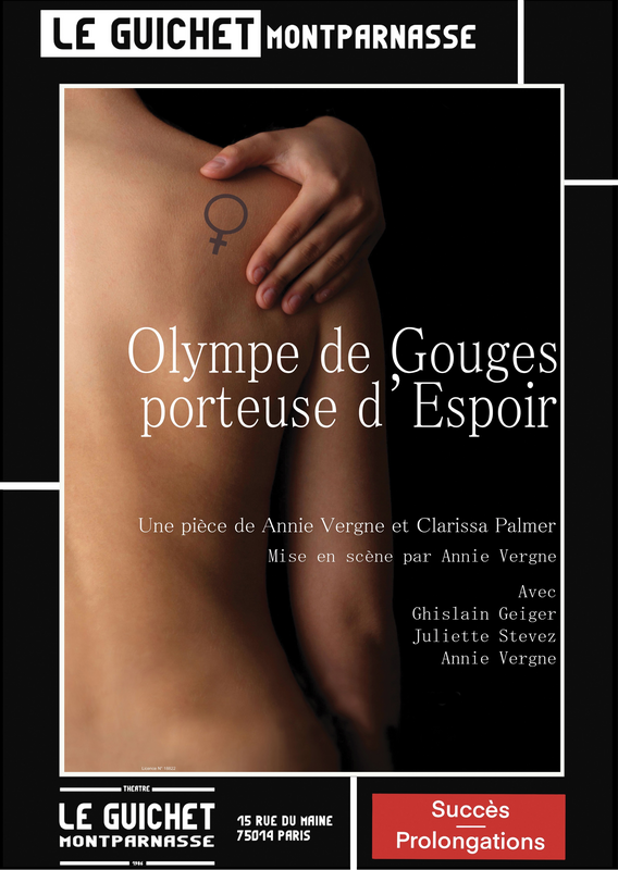 Olympe de Gouges, Porteuse d'Espoir (Guichet Montparnasse)