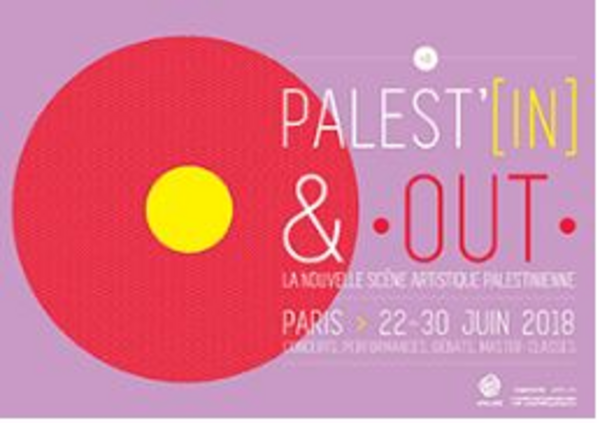 Palestin & Out Concerts (Petit Bain)