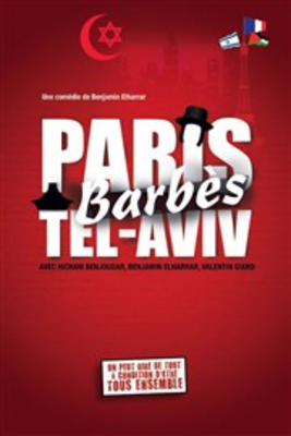 Paris Barbès Tel Aviv