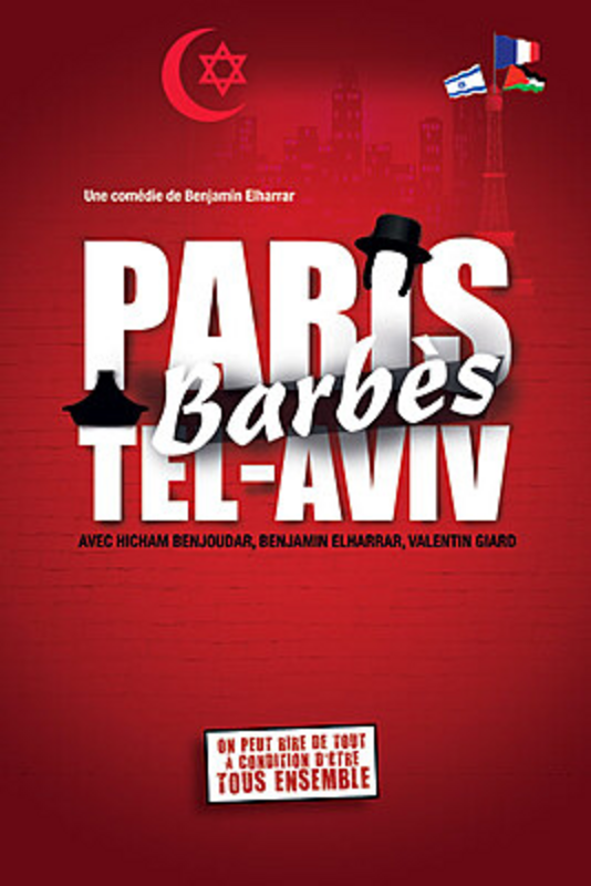 Paris Barbès Tel Aviv (Le République )