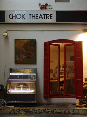Chok Théâtre