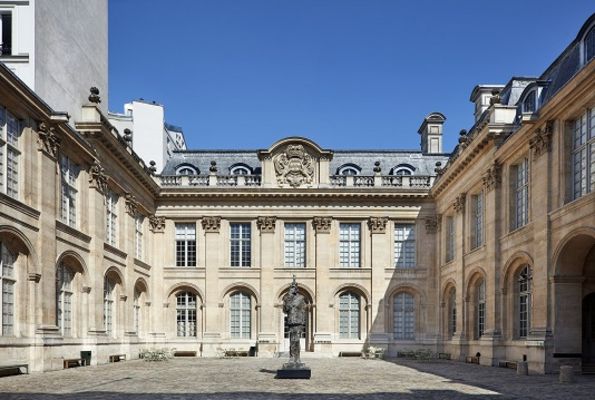 Musée d'art et d'histoire du Judaïsme (Paris)