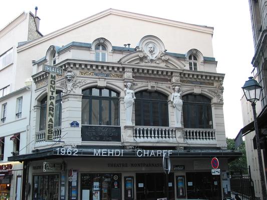 Théâtre Du Petit Montparnasse (Paris)